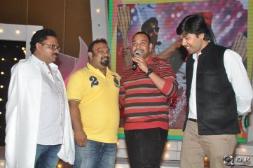 Pesarattu Movie Audio Launch